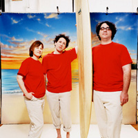 Yo La Tengo Go Bush Bashing