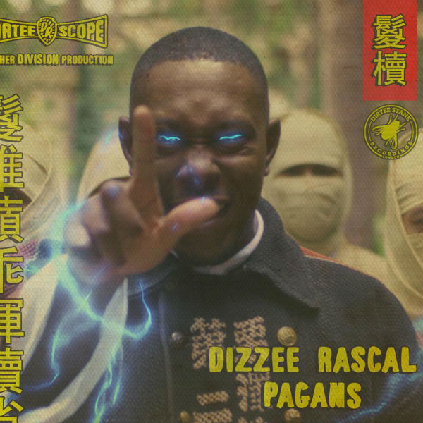 Watch Dizzee Rascal's 'Pagans' kung-fu video