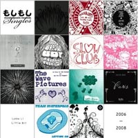 Various Artists - 'Moshi Moshi Singles 2006-2008' (Moshi Moshi) Released 07/04/2008
