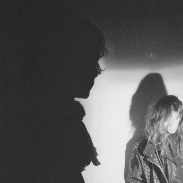Beach House release details of their upcoming album 