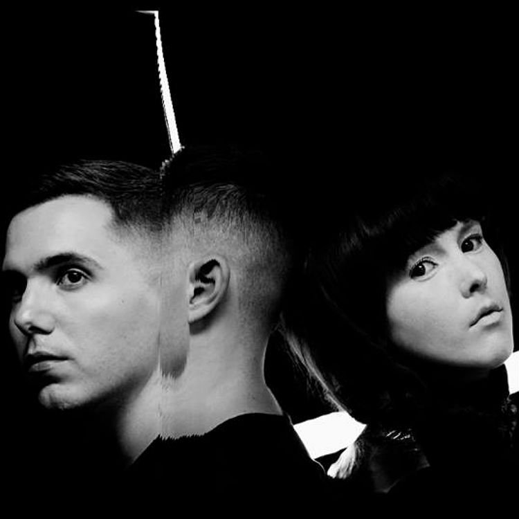Purity Ring UK tour announced - tickets